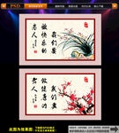 养老文化敬老院挂画