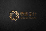 皮质logo样机图片