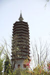 燃灯塔