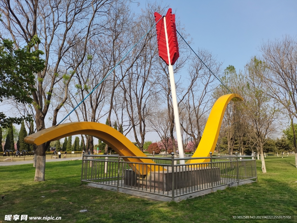 公园弓箭雕塑