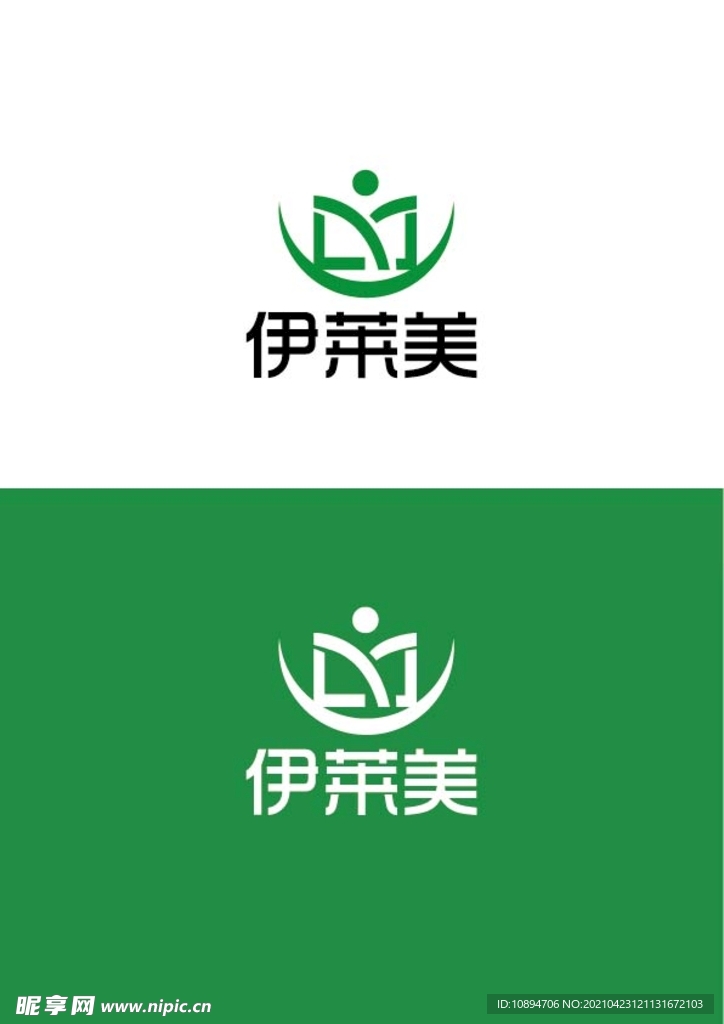 美业标识设计