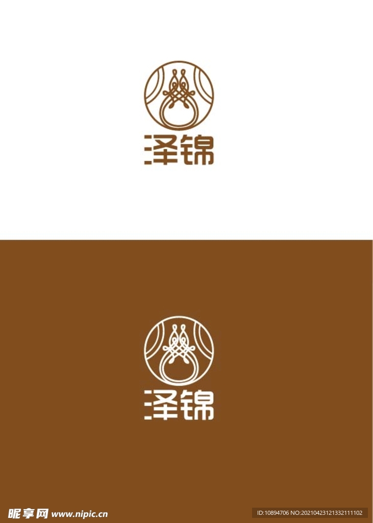 服饰标识设计