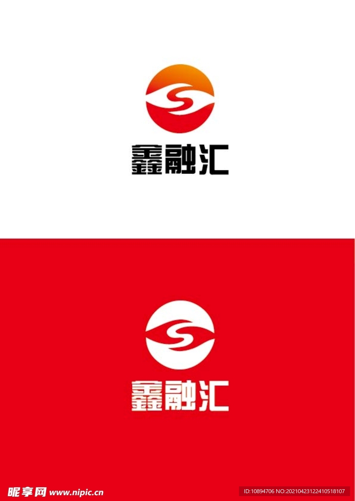 金融标识设计