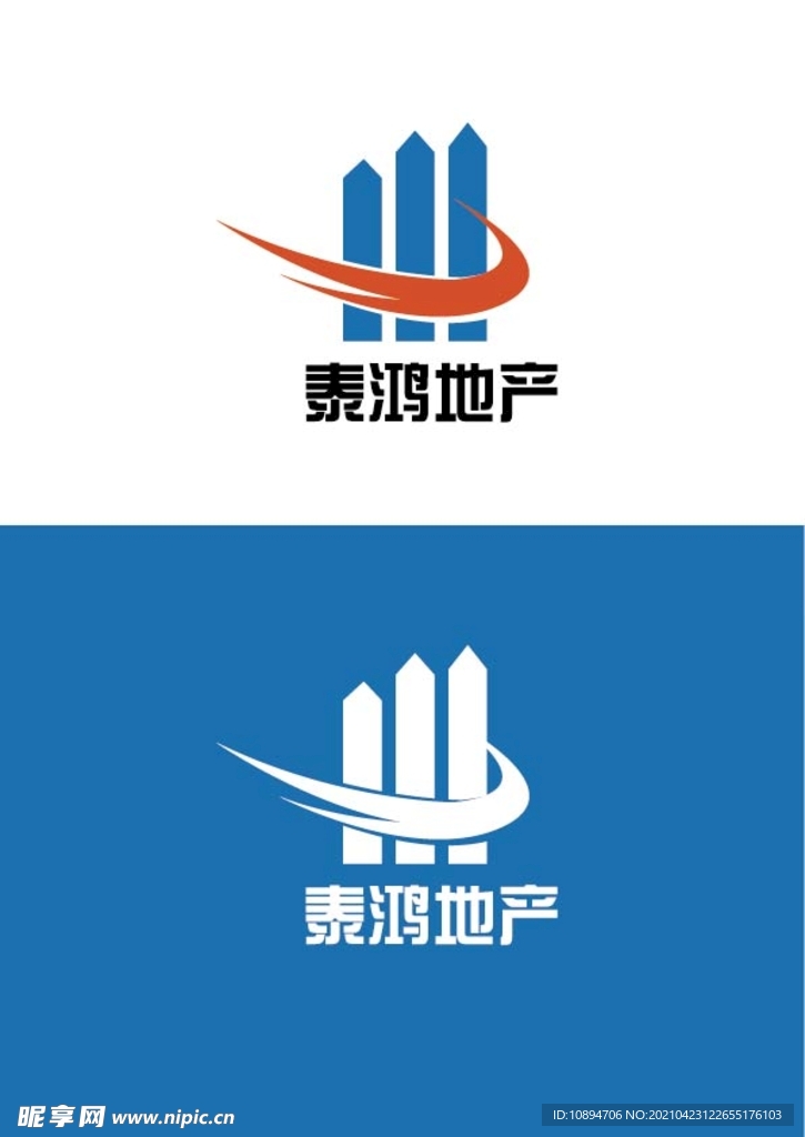 地产标识设计