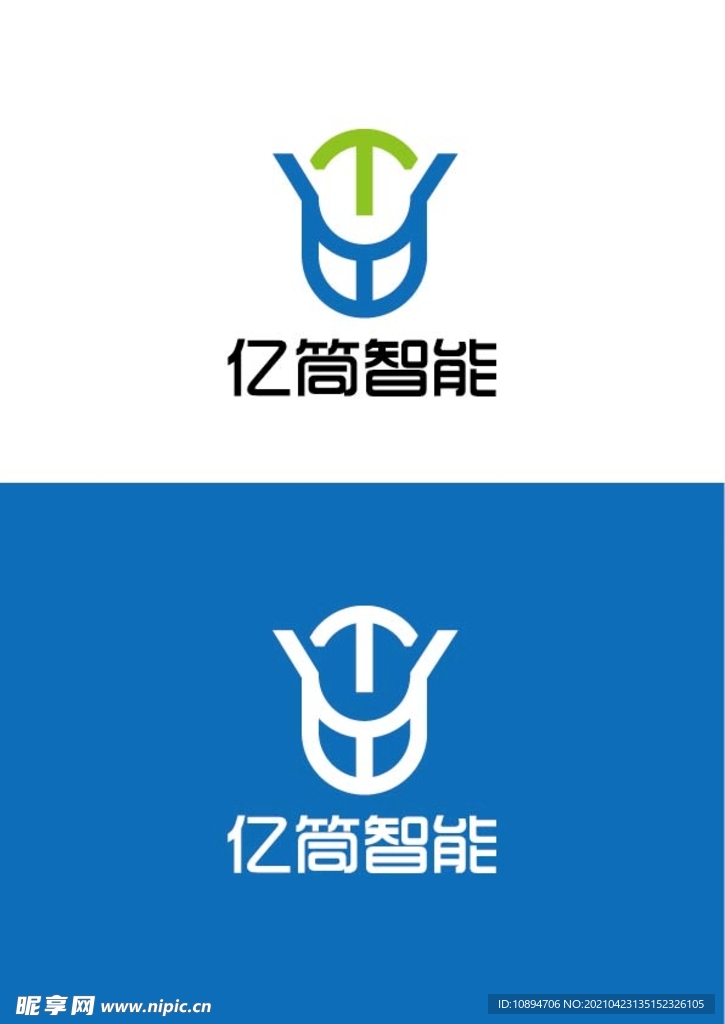 智能标识设计