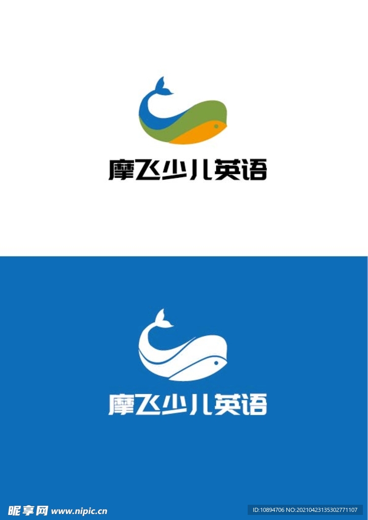 教育标识设计
