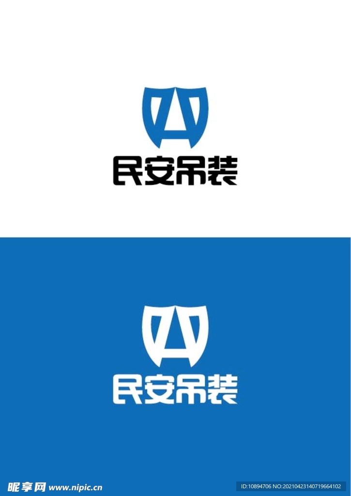 吊装标识设计