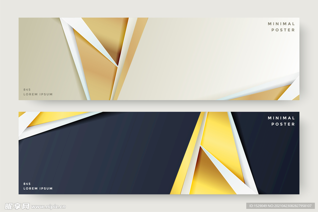 时尚banner