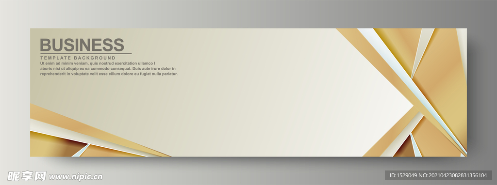 时尚banner
