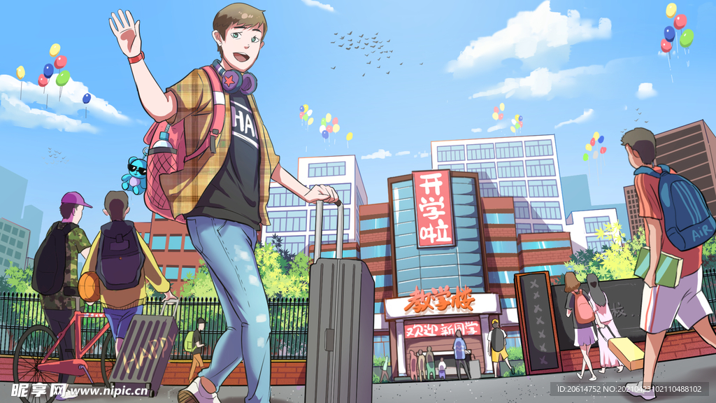 上学的少年