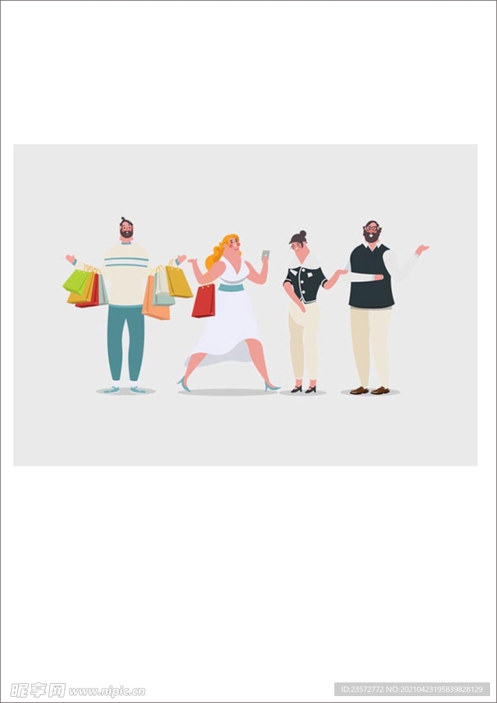 卡通购物人物插图