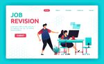 网络科技商务团队合作