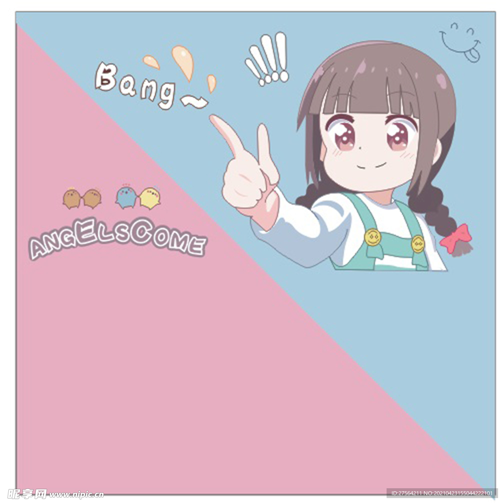 可爱女孩车贴