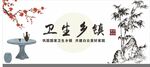 水墨乡村墙绘