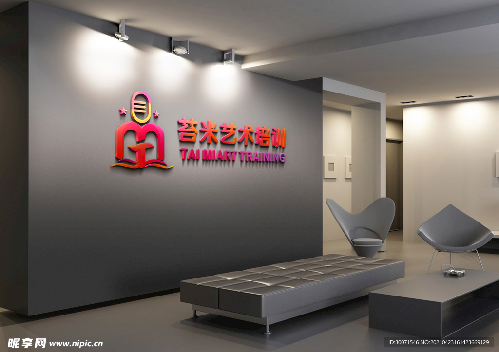 tmlogo 艺术培训