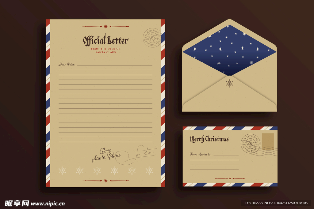 信封信纸矢量素材