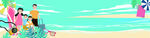 夏天海报