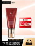 赠品主图750