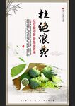 光盘行动