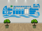 水墨海报