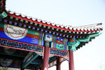 亭子