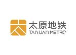 最新版太原地铁logo标志