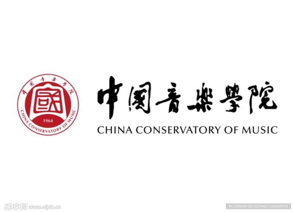 最新版中国音乐学院校徽logo