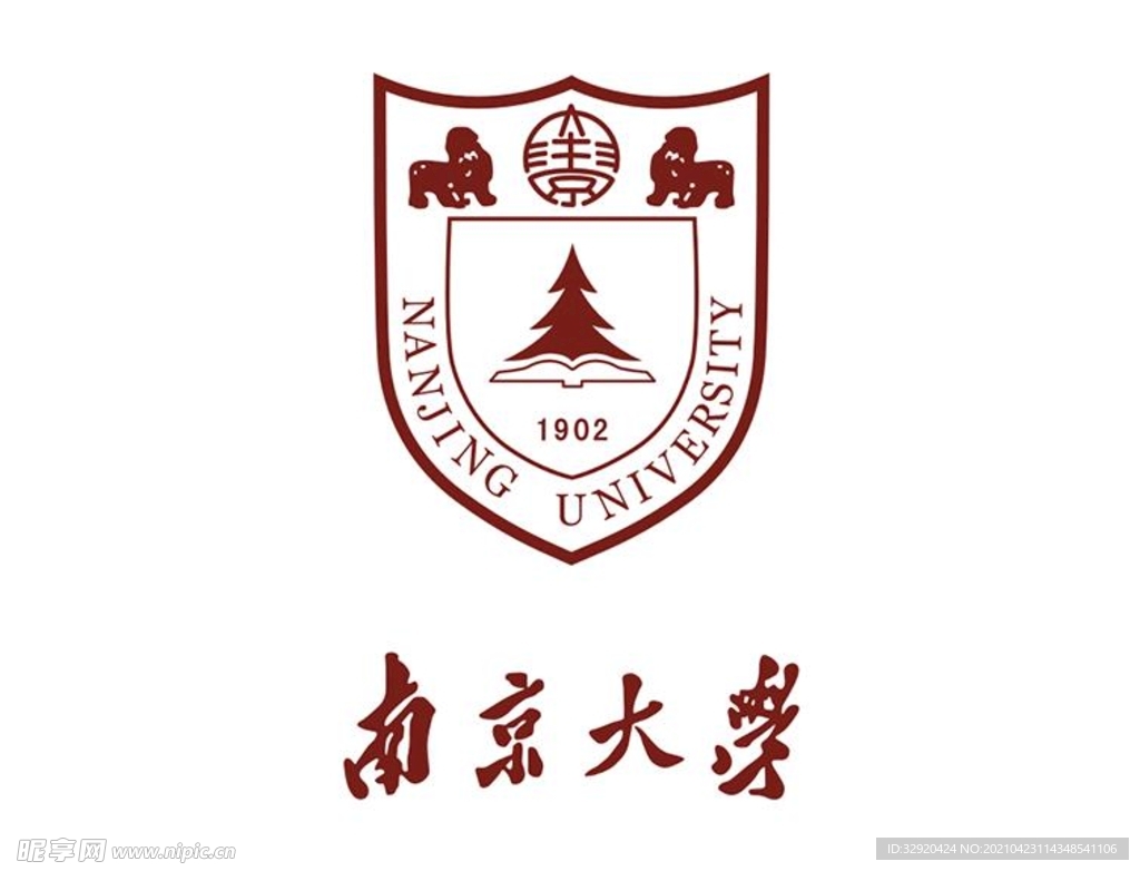 最新版南京大学校徽logo