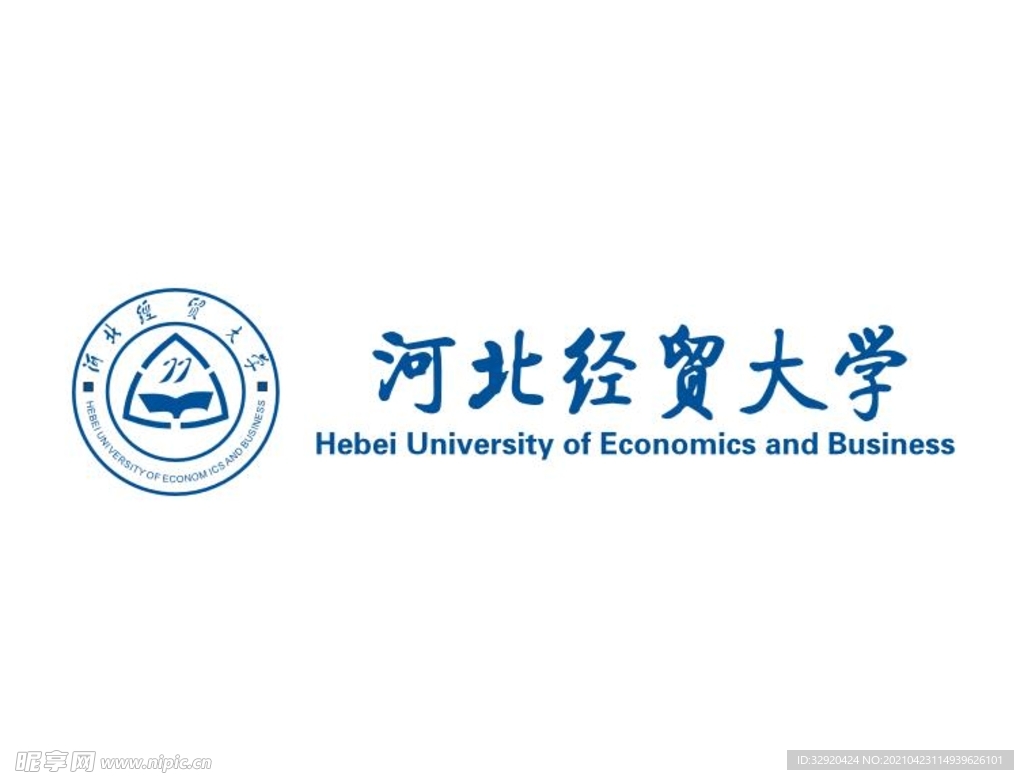 最新版河北经贸大学校徽logo