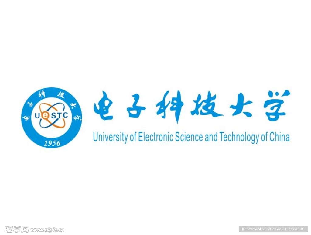 最新版电子科技大学校徽logo