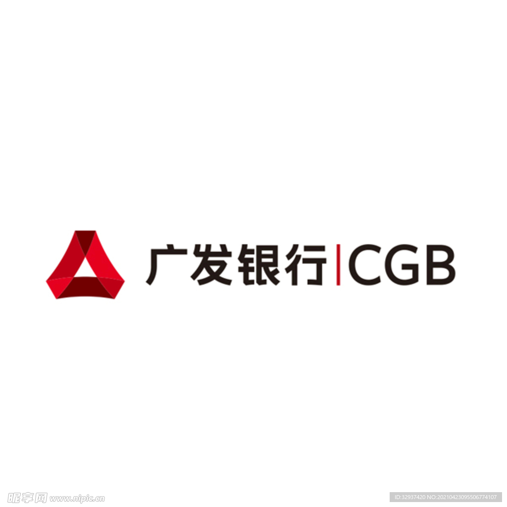 广发银行logo