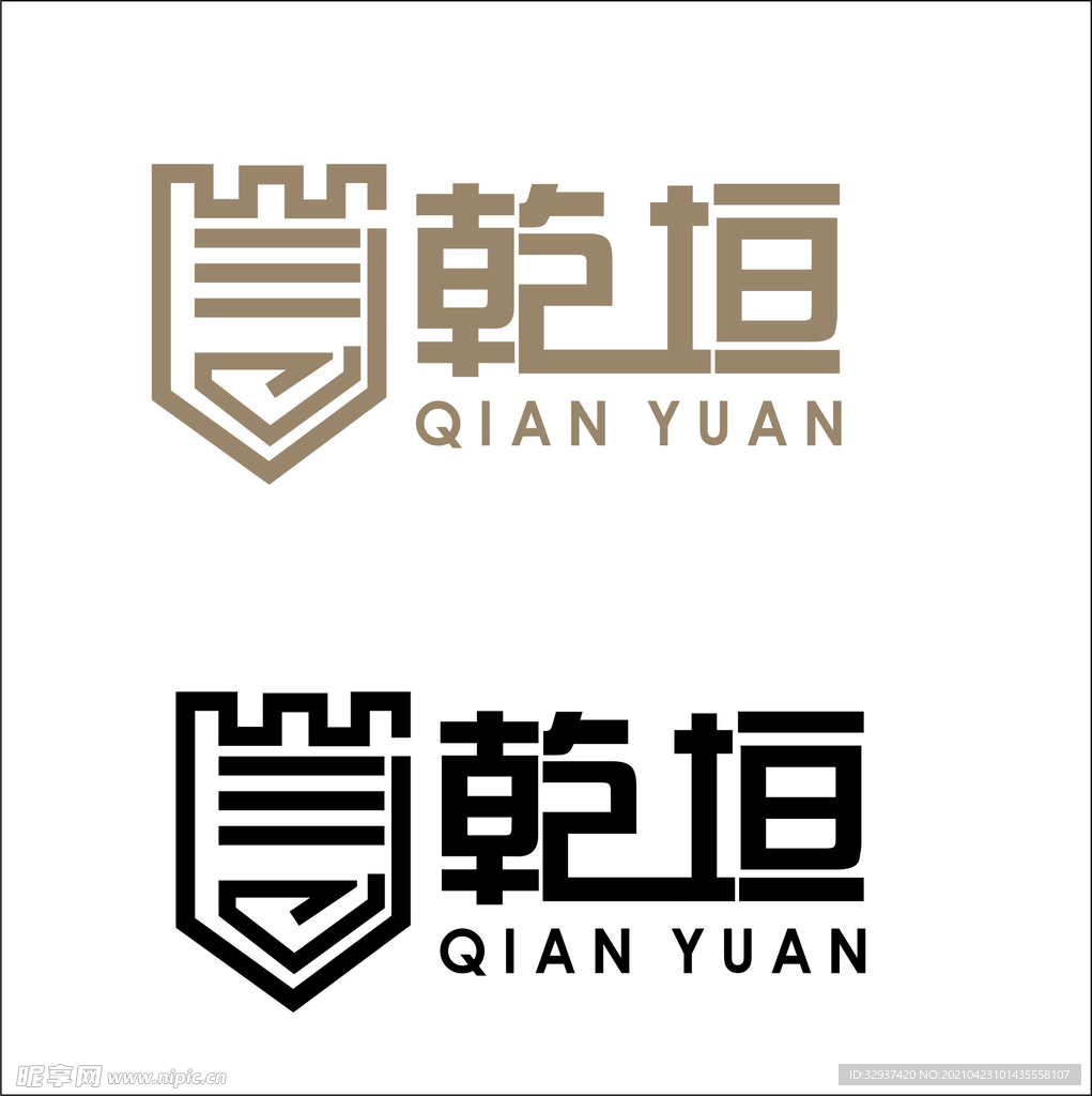 建筑行业logo