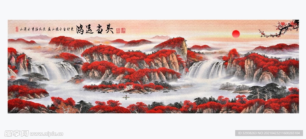 鸿运当头 壁纸 装饰画