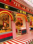 霓虹灯 清新文艺小店