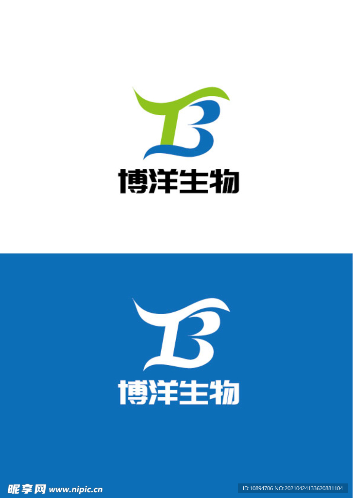 生物标识设计