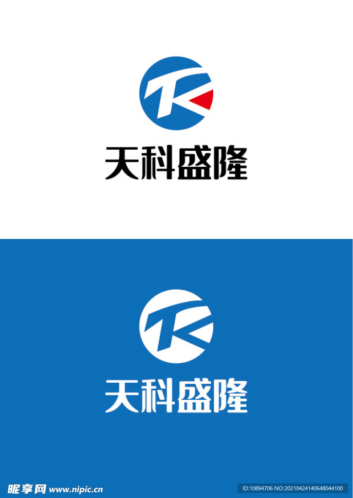 科技标识设计