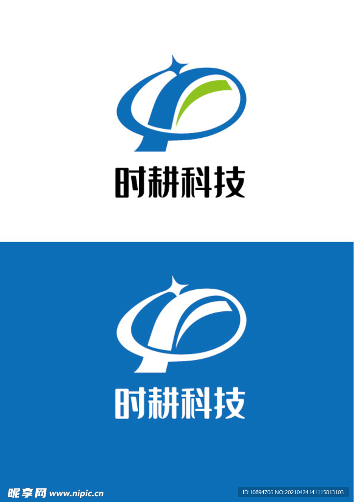 科技标识设计