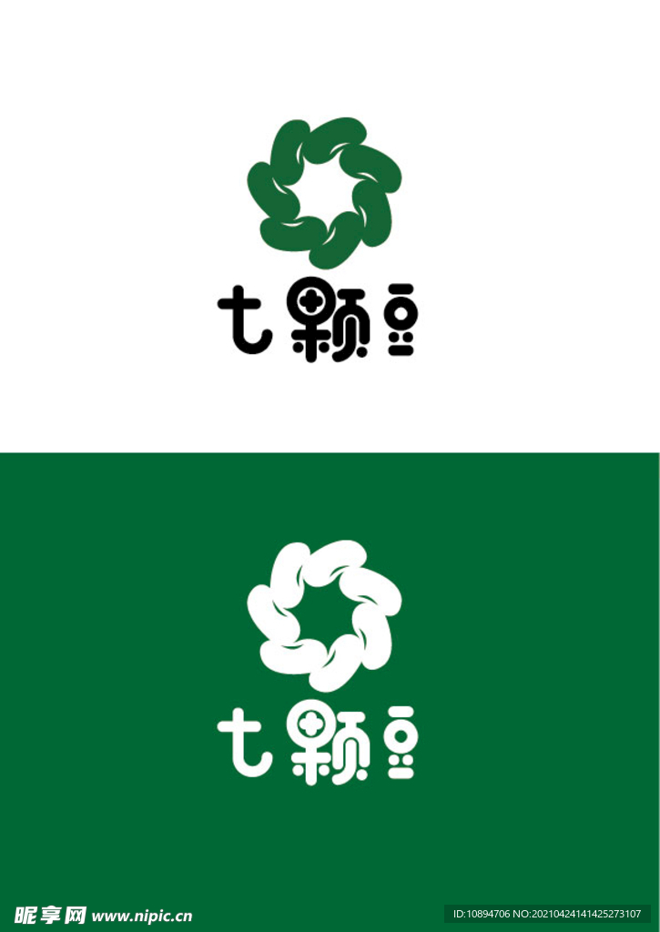 生物标识设计
