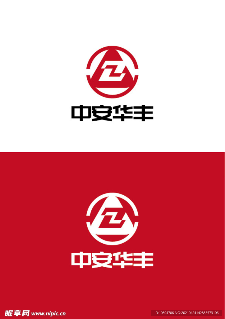 工业标识设计