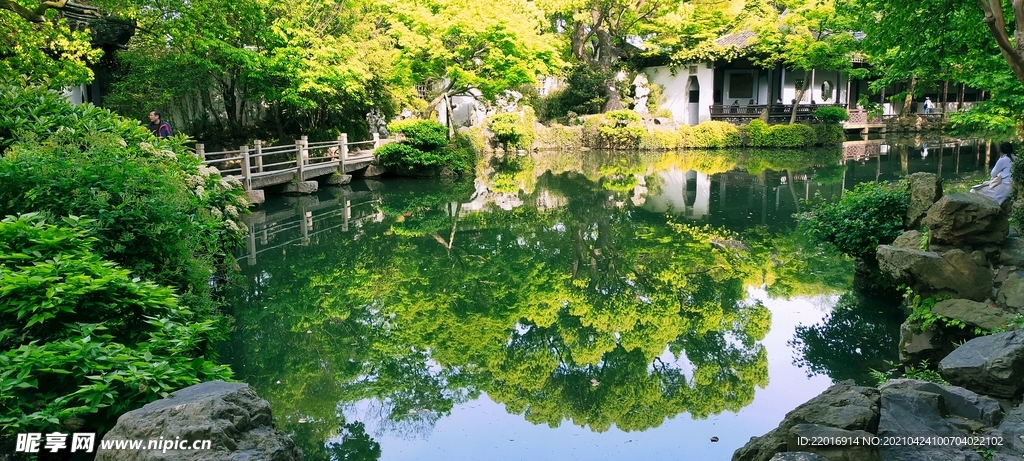 池塘