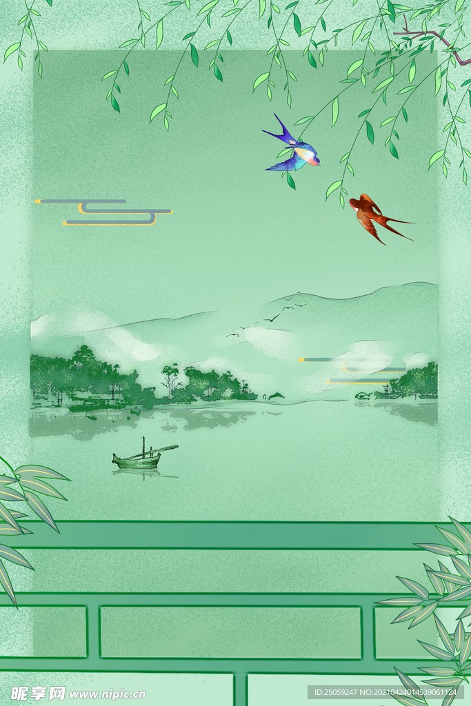 中国风背景