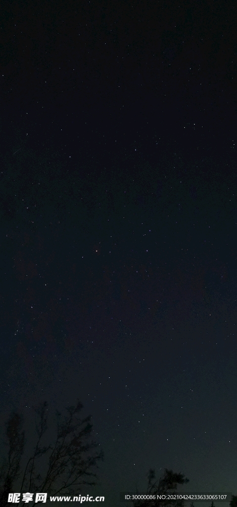 星空壁纸
