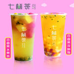 七杯茶海报