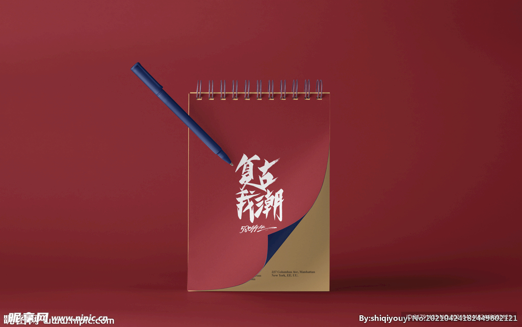 记事本样机