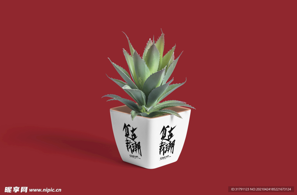 logo样机