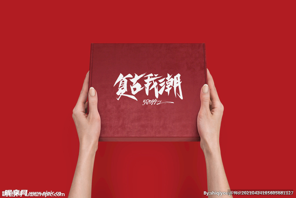 盒子样机