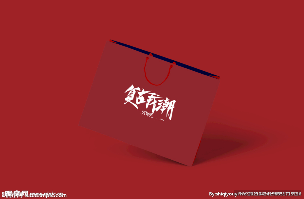 手提袋样机