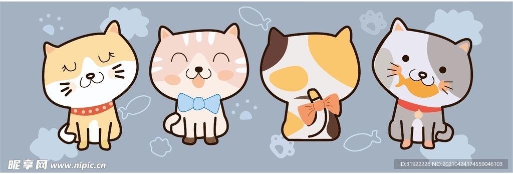 猫