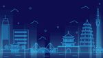 地标 建筑 