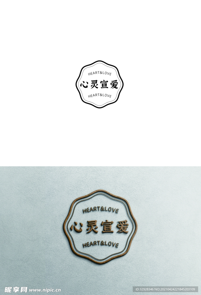 心灵宣爱服装甜品LOGO